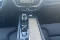 Volvo XC60 din 2025 cu 21.081 km - oferta VOL253567 - foto 13
