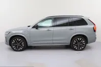 Volvo XC90 din 2025 cu 21.807 km - oferta VOL253568 - foto 7
