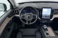 Volvo XC90 din 2025 cu 21.807 km - oferta VOL253568 - foto 30