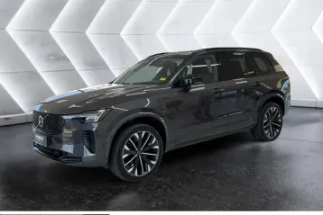 Volvo XC90 din 2025 - oferta VOL253570