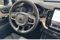 Volvo XC90 din 2025 cu 21.965 km - oferta VOL253570 - foto 8