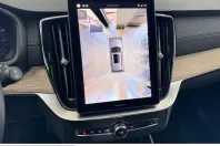Volvo XC90 din 2025 cu 21.965 km - oferta VOL253570 - foto 26
