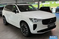 Volvo XC90 din 2025 cu 23.221 km - oferta VOL253573 - foto 8