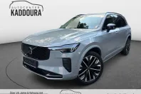 Volvo XC90 din 2025 cu 13.955 km - oferta VOL253576 - foto 1
