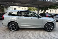 Volvo XC90 din 2025 cu 13.955 km - oferta VOL253576 - foto 8