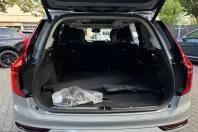 Volvo XC90 din 2025 cu 13.955 km - oferta VOL253576 - foto 12