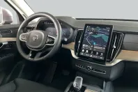 Volvo XC90 din 2025 cu 11.181 km - oferta VOL253587 - foto 13