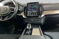 Volvo XC90 din 2025 cu 11.181 km - oferta VOL253587 - foto 14