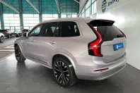 Volvo XC90 din 2025 cu 11.181 km - oferta VOL253587 - foto 24