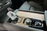 Volvo XC90 din 2025 cu 11.181 km - oferta VOL253587 - foto 38