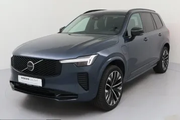 Volvo XC90 din 2025 - oferta VOL253589