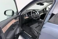 Volvo XC90 din 2025 cu 15.653 km - oferta VOL253589 - foto 11