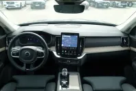 Volvo XC90 din 2025 cu 16.806 km - oferta VOL253590 - foto 14
