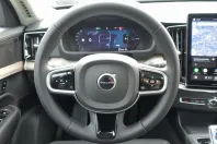 Volvo XC90 din 2025 cu 16.806 km - oferta VOL253590 - foto 15
