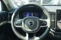 Volvo XC90 din 2025 cu 19.250 km - oferta VOL253591 - foto 12