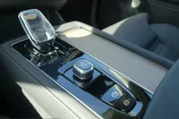 Volvo XC90 din 2025 cu 19.250 km - oferta VOL253591 - foto 20