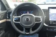 Volvo XC90 din 2025 cu 25.130 km - oferta VOL253593 - foto 12