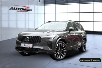 Volvo XC90 din 2025 - oferta VOL253594