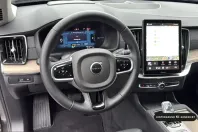 Volvo XC90 din 2025 cu 20.500 km - oferta VOL253594 - foto 12