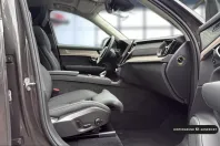 Volvo XC90 din 2025 cu 20.500 km - oferta VOL253594 - foto 20