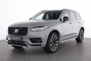 Volvo XC90 din 2025 - oferta VOL253595