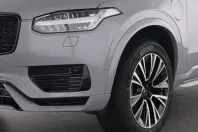 Volvo XC90 din 2025 cu 26.995 km - oferta VOL253595 - foto 8