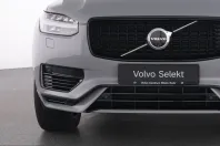Volvo XC90 din 2025 cu 26.995 km - oferta VOL253595 - foto 16
