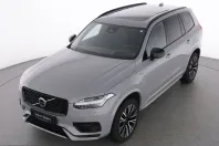 Volvo XC90 din 2025 cu 26.995 km - oferta VOL253595 - foto 17