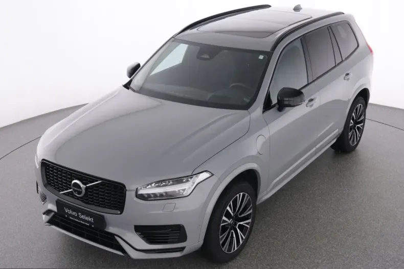 Volvo XC90 din 2025 cu 26.995 km - oferta VOL253595 - foto 17