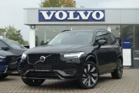 Volvo XC90 din 2025 cu 51.950 km - oferta VOL253596 - foto 1