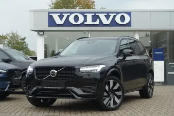 Volvo XC90 din 2025 - oferta VOL253596