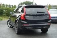 Volvo XC90 din 2025 cu 51.950 km - oferta VOL253596 - foto 4