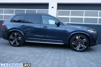 Volvo XC90 din 2024 cu 39.864 km - oferta VOL253663 - foto 12