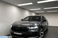 Skoda Superb din 2025 cu 9.988 km - oferta SKO253680 - foto 1