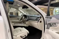 Volvo XC90 din 2024 cu 36.000 km - oferta VOL253682 - foto 21