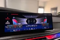BMW 740 (Seria 7) din 2025 cu 24.800 km - oferta BMW253685 - foto 19