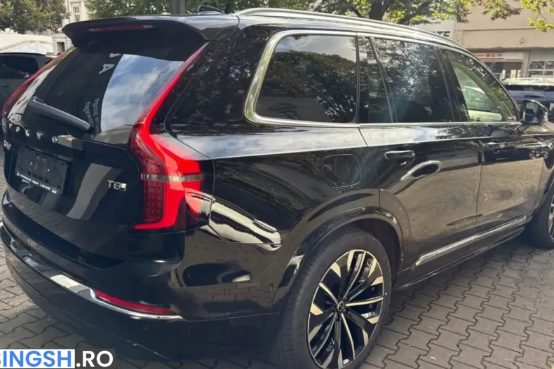 Volvo XC90 din 2026 cu 23.500 km - oferta VOL253732 - foto 22