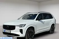 Volvo XC90 din 2025 cu 19.605 km - oferta VOL253759 - foto 1