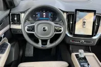 Volvo XC90 din 2025 cu 19.605 km - oferta VOL253759 - foto 2