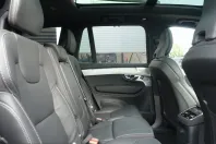 Volvo XC90 din 2025 cu 16.566 km - oferta VOL253764 - foto 3