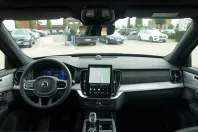 Volvo XC90 din 2025 cu 16.566 km - oferta VOL253764 - foto 12
