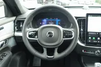 Volvo XC90 din 2025 cu 16.566 km - oferta VOL253764 - foto 13