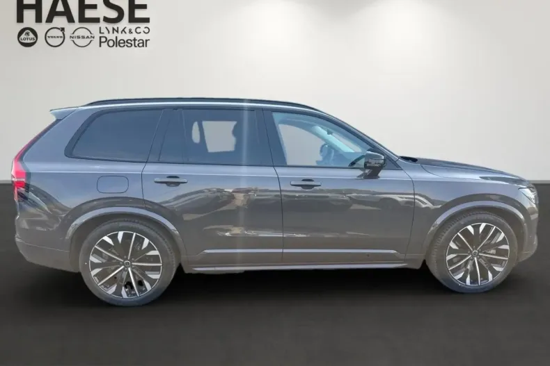 Volvo XC90 din 2025 cu 14.260 km - oferta VOL253768 - foto 8