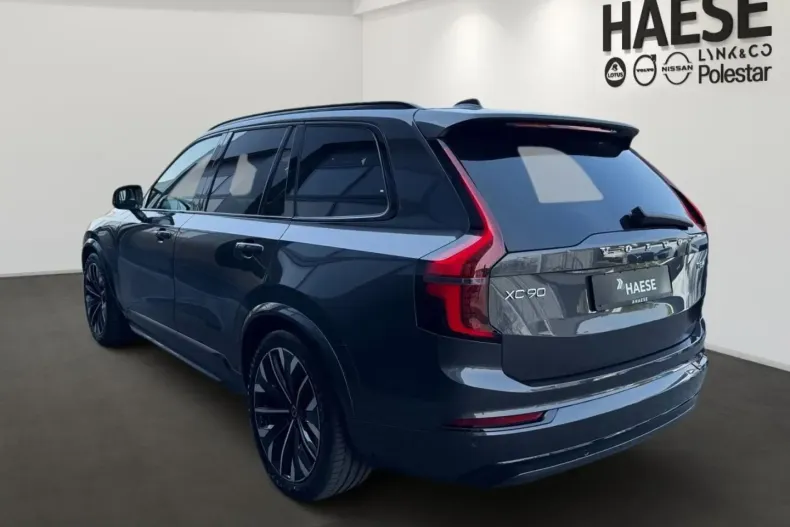 Volvo XC90 din 2025 cu 14.260 km - oferta VOL253768 - foto 11