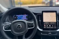 Volvo XC90 din 2025 cu 14.260 km - oferta VOL253768 - foto 17
