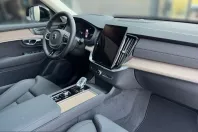 Volvo XC90 din 2025 cu 14.260 km - oferta VOL253768 - foto 23