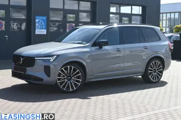 Volvo XC90 din 2025 - oferta VOL253769