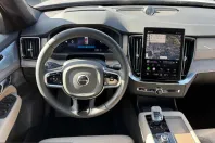 Volvo XC90 din 2025 cu 30.000 km - oferta VOL253770 - foto 6
