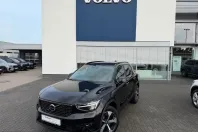Volvo XC40 din 2024 cu 59.200 km - oferta VOL253814 - foto 1