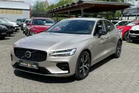 Volvo S60 din 2023 cu 19.600 km - oferta VOL253817 - foto 3